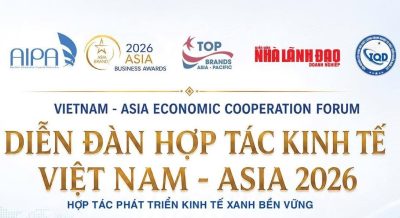 asia Top Brand 2026 avatar